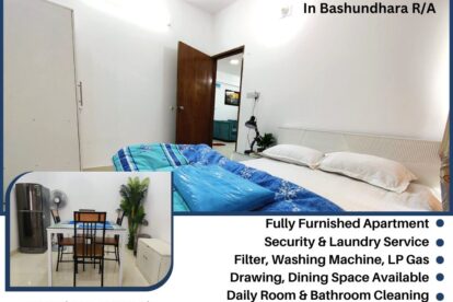 Feature Image