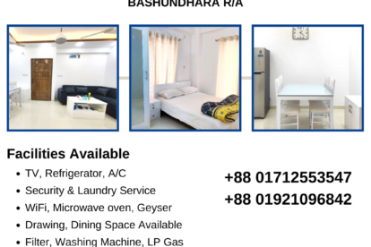 Feature Image