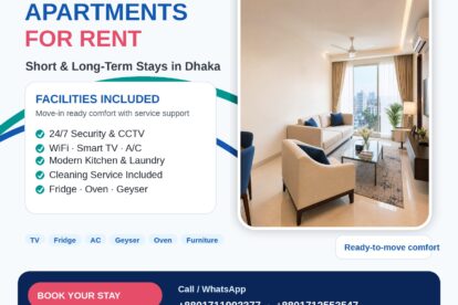 Feature Image